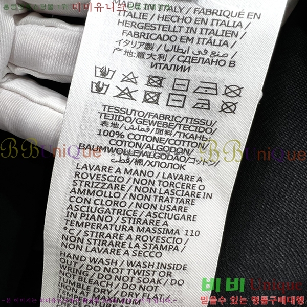     Ƽ 17G25517714-2