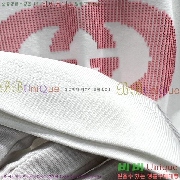     Ƽ 17G25517714-1