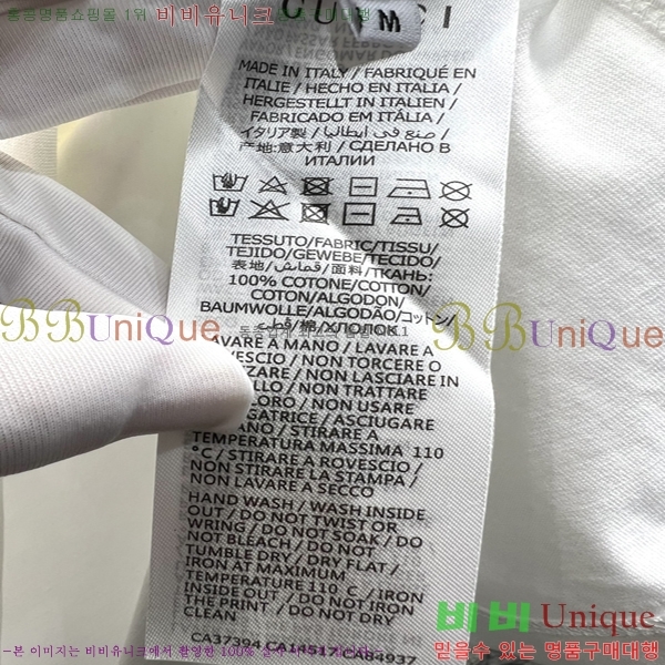    Ƽ 17G25517714-1