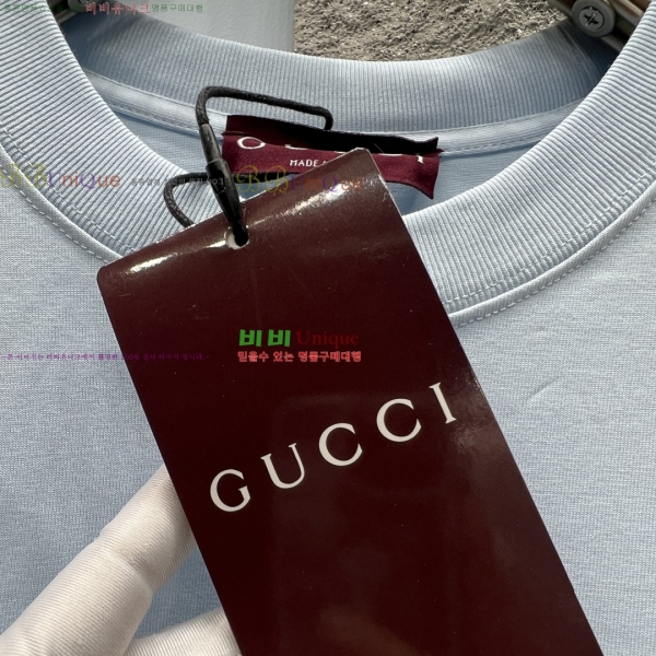   Ƽ  17G2551777-1