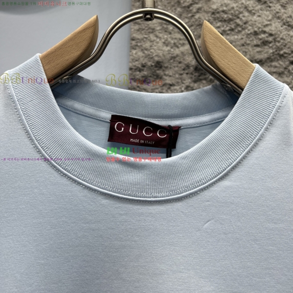   Ƽ  17G2551777-1
