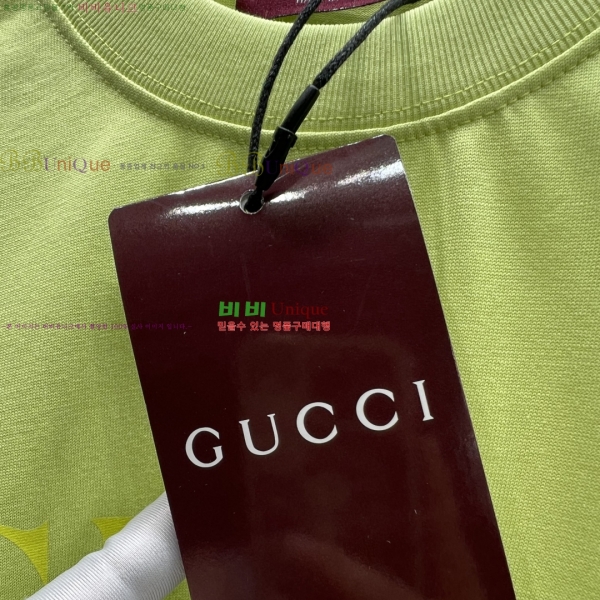   Ƽ  17G2551777-2