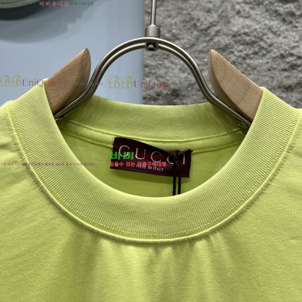   Ƽ  17G2551777-2