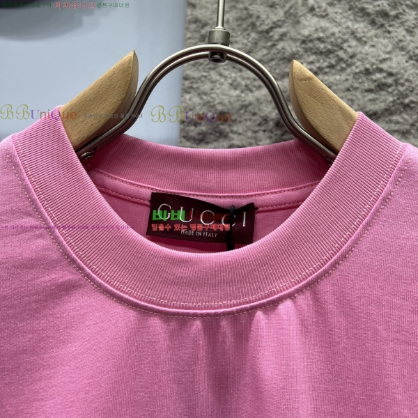   Ƽ  17G2551777-3