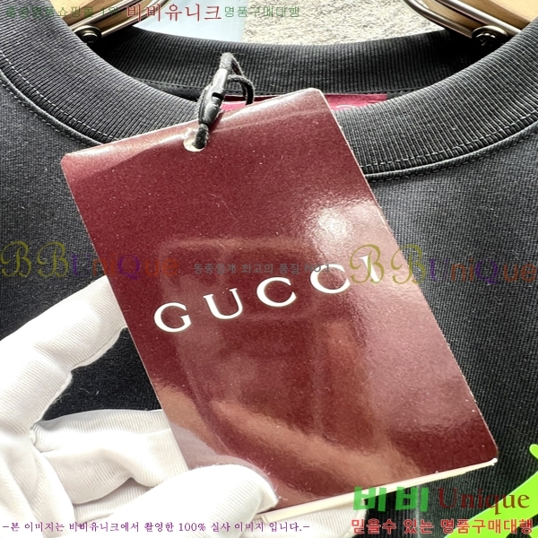    Ƽ 17G25517713-3
