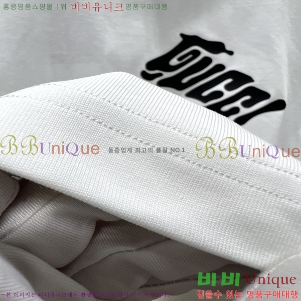    Ƽ 17G25517713-5