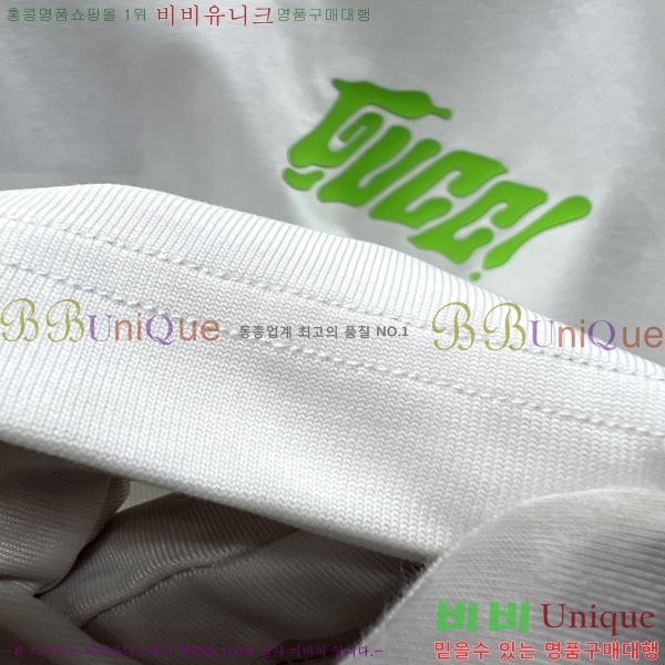    Ƽ 17G25517713-6