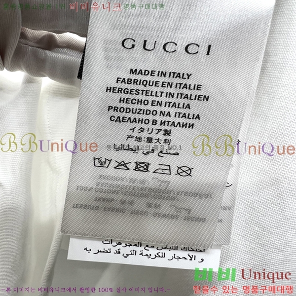    Ƽ 17G25517713-6
