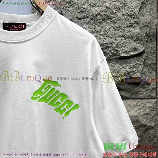    Ƽ 17G25517713-6