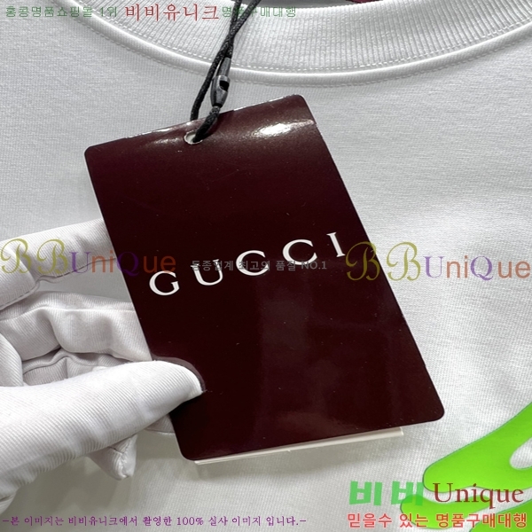    Ƽ 17G25517713-6