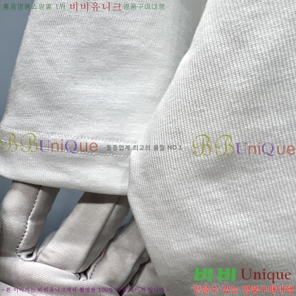    Ƽ 17G25517713-6