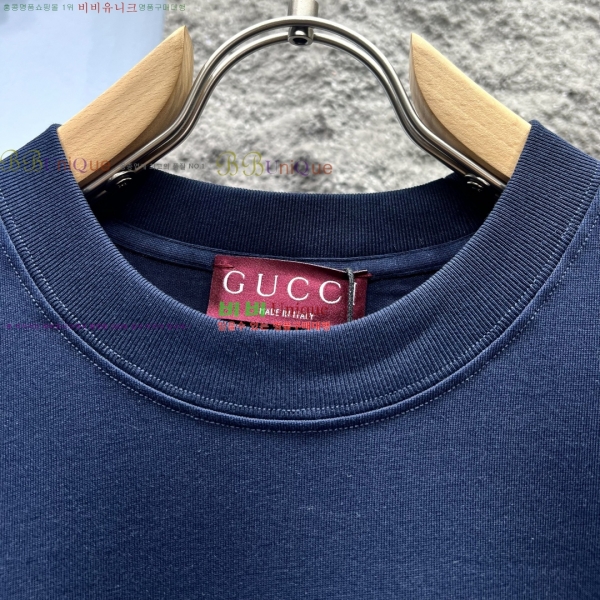   Ƽ  17G2551778-4