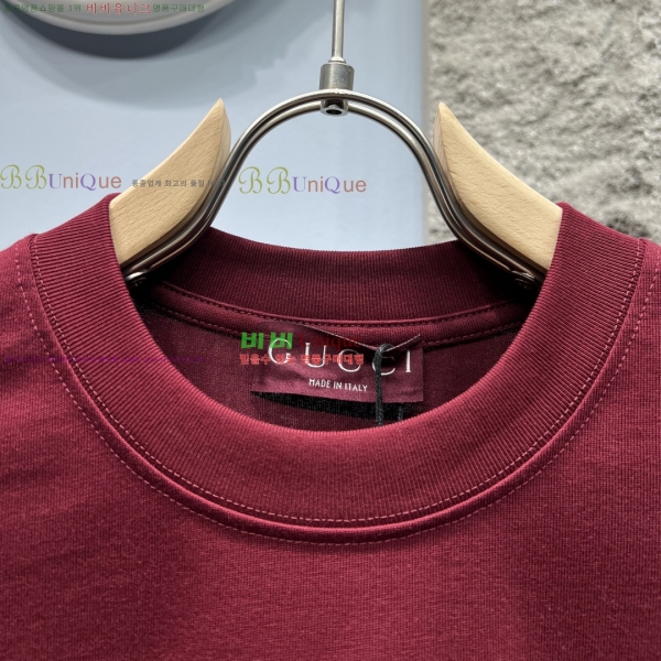   Ƽ  17G2551779-1