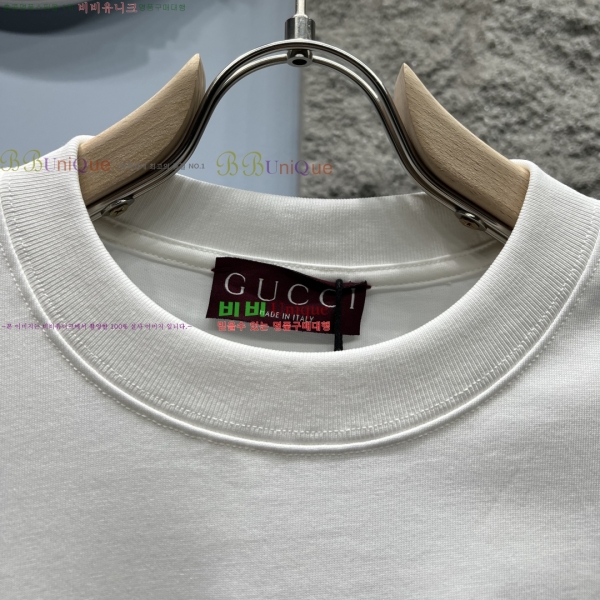   Ƽ  17G2551779-2