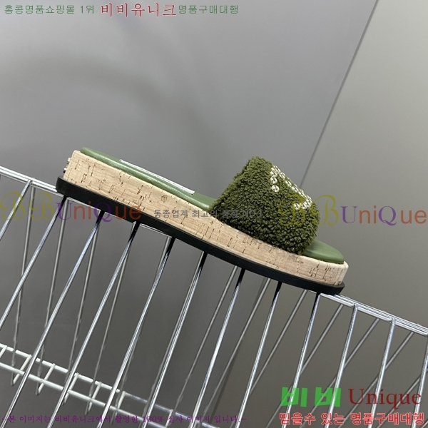 *   29HC2552238-6