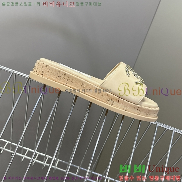 *   29HC2552238-1