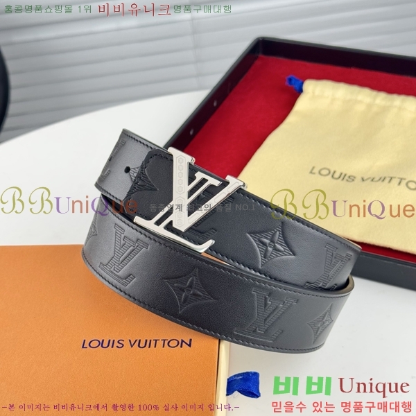 #̺ Ʈ LV238414-3 3.8CM