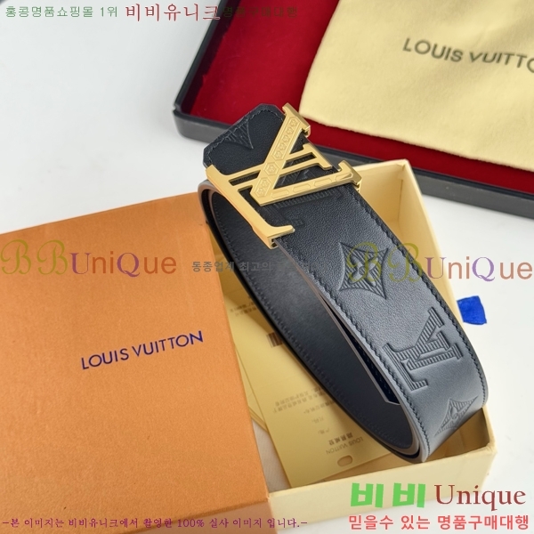#̺ Ʈ LV238414-2 3.8CM