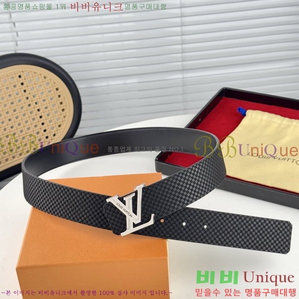 #̺ Ʈ LV238413-6 3.8CM