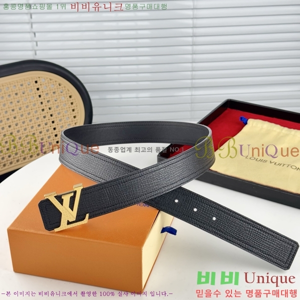 #̺ Ʈ LV238413-4 3.8CM