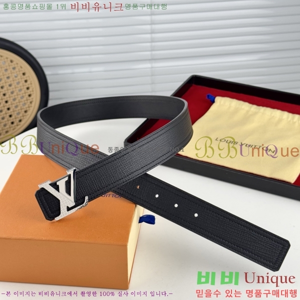 #̺ Ʈ LV238413-3 3.8CM