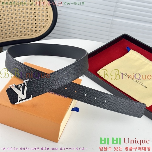 #̺ Ʈ LV238413-1 3.8CM