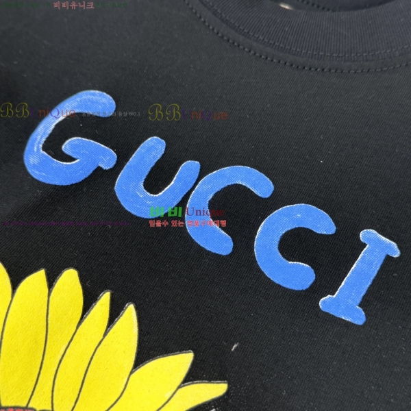 Ű  Ƽ 13G2551910-5
