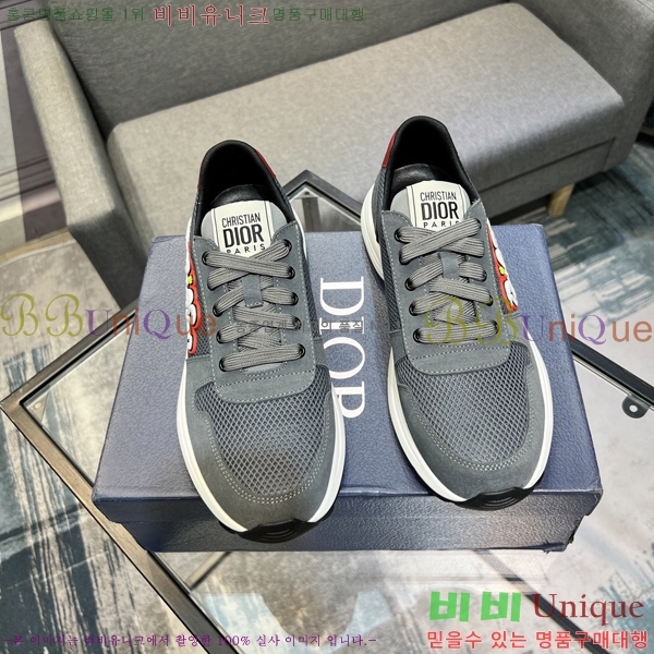   Ŀ DR974929-1