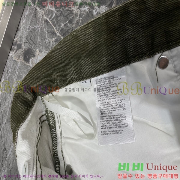  װŸ ĳ־  21BV255814-2