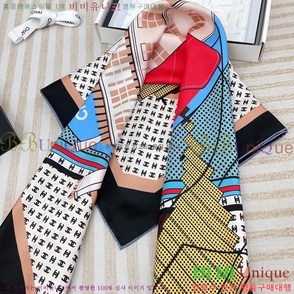 #* ÷/ī CH79967-1