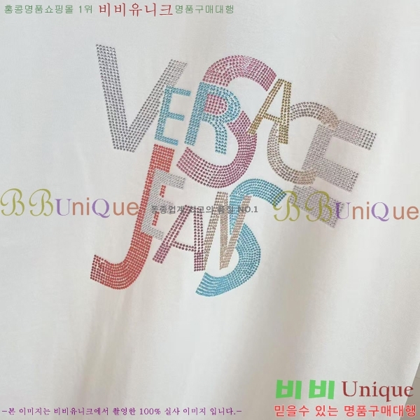  ü  Ƽ VE2533641-2