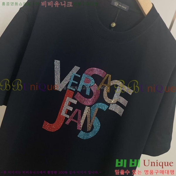  ü  Ƽ VE2533641-1