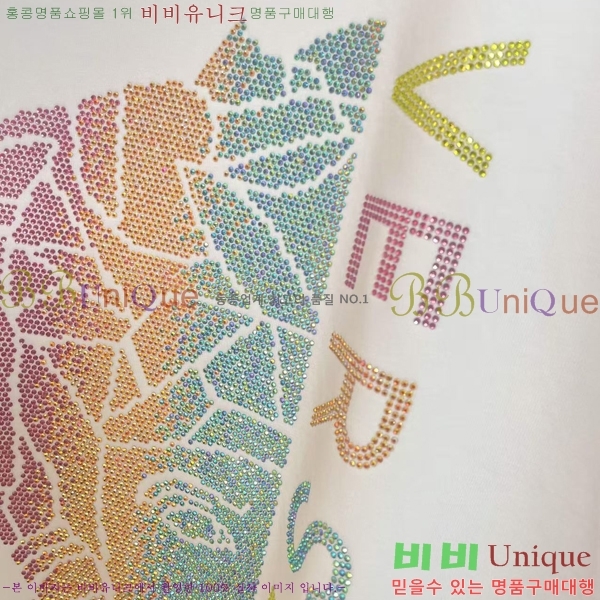  ü  Ƽ VE2533640-2