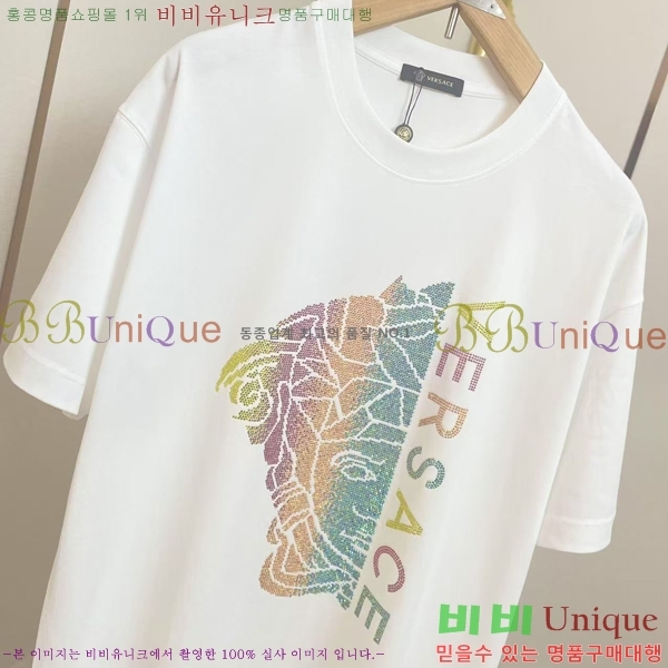  ü  Ƽ VE2533640-2