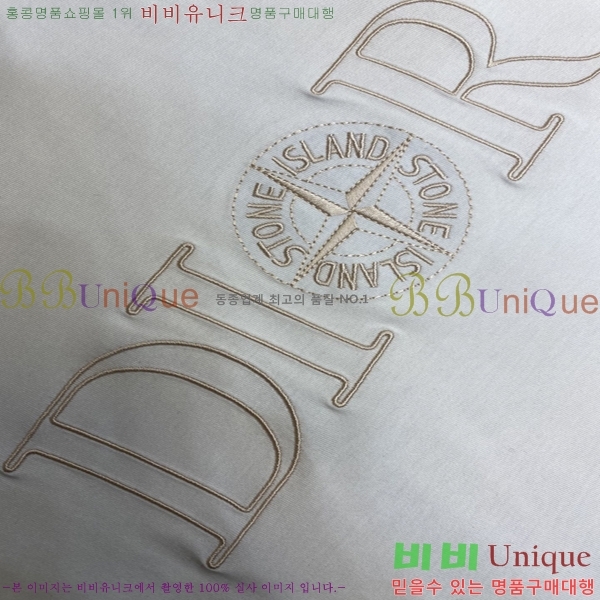    Ƽ 19D2551610-1