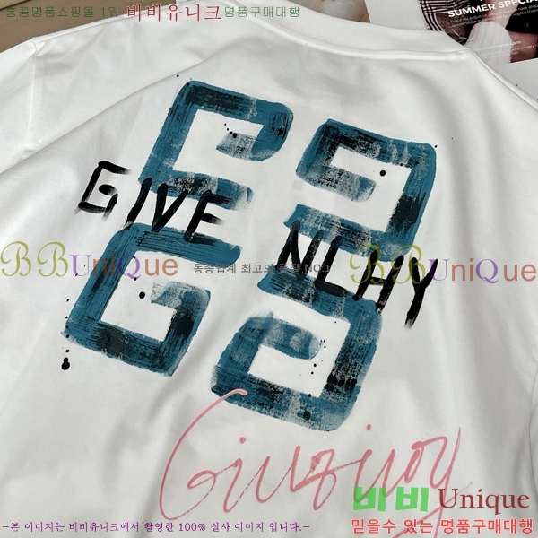    Ƽ G945691