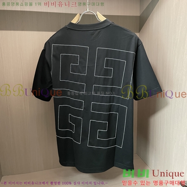    Ƽ G945690