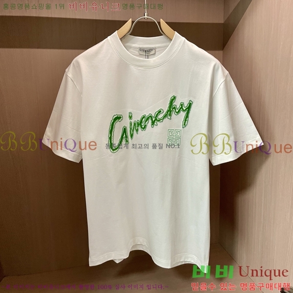    Ƽ G945688