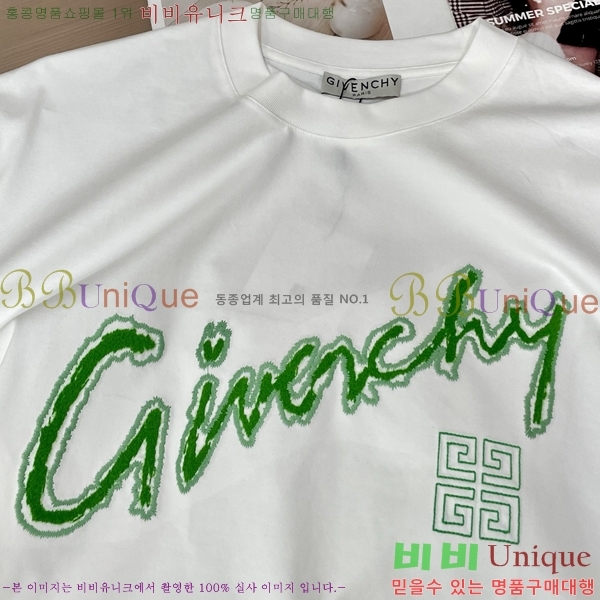    Ƽ G945688