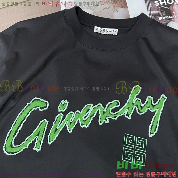    Ƽ G945688