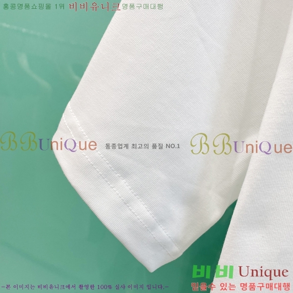    Ƽ GU73268-2