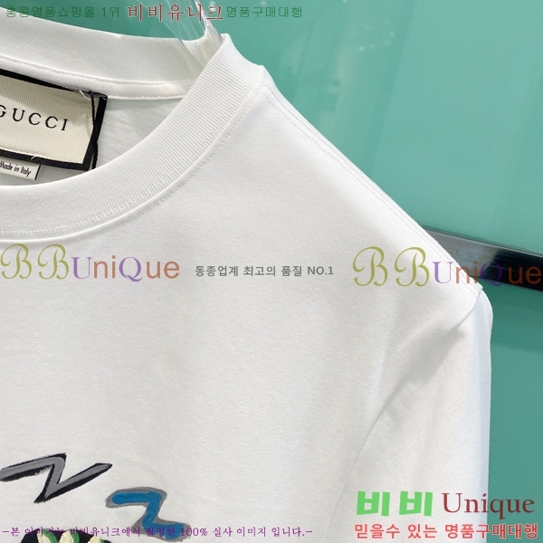    Ƽ GU73268-2