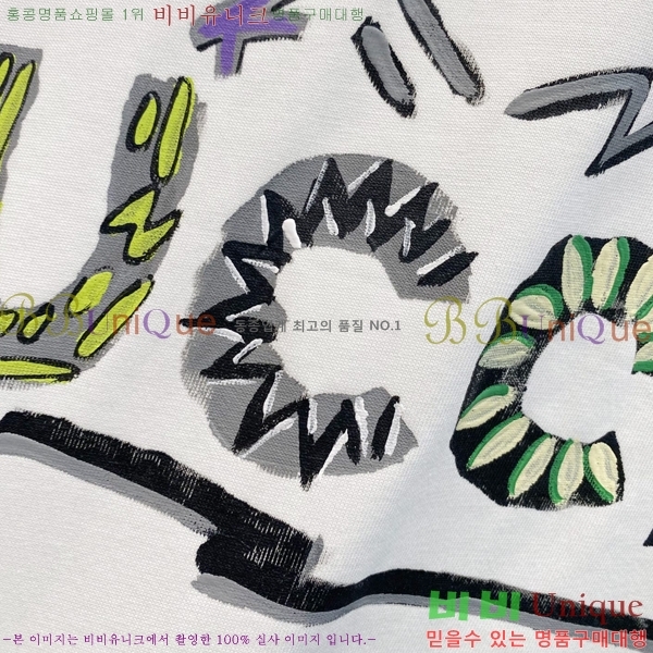    Ƽ GU73268-2