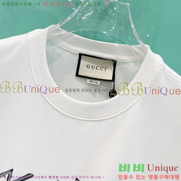    Ƽ GU73268-2