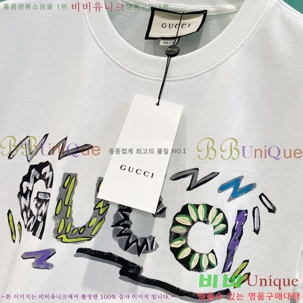    Ƽ GU73268-2