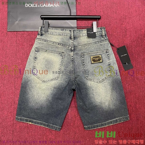  üذٳ û DG259352-1