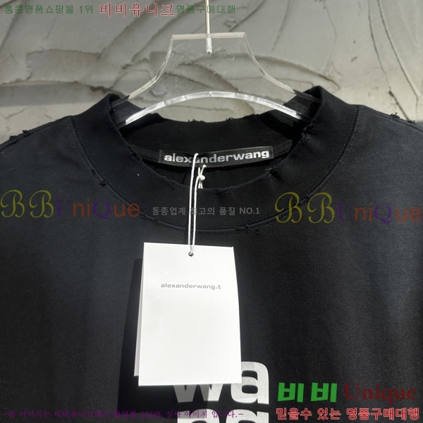  ˷  Ƽ AW528176-1