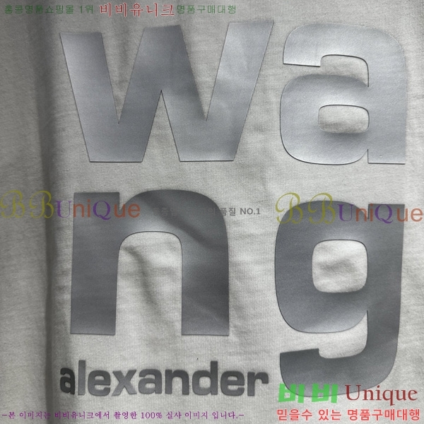  ˷  Ƽ AW528176-2