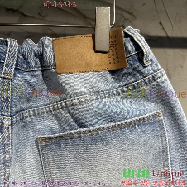   û MM259257