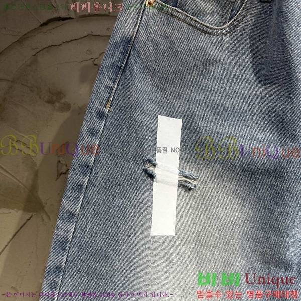   û MM259257